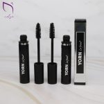 ریمل مگالش یورن