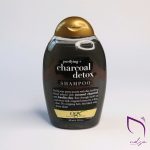 شامپو ذغال او جی ایکس OGX charcoal detox