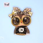 آینه فانتزی
