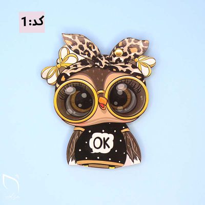 آینه فانتزی
