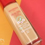 کرمپودر هلثی میکس بورژوا Bourjois Healthy Mix