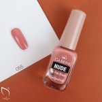 لاک ناخن گابرینی سری NUDE