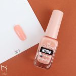 لاک ناخن گابرینی سری NUDE