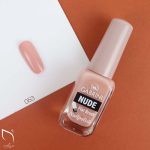 لاک ناخن گابرینی سری NUDE