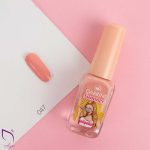لاک ناخن گابرینی سری SUMMER