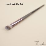 براش زاویه دار سایه