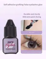 چسب مژه مشکی