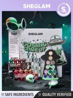 کالکشن آدم فضایی شیگلم COSMIC COMEUP