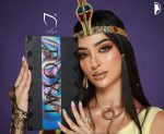 پالت سایه royal کرکتر