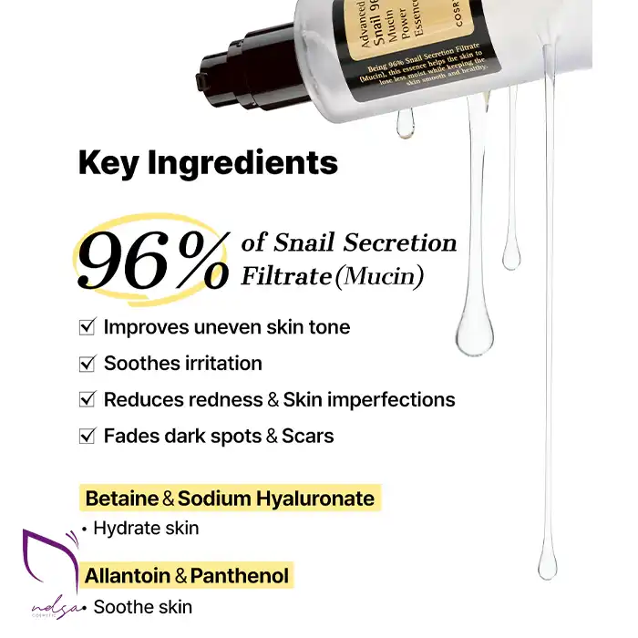 ترکیبات اسنس حلزون کوزارکس خرید اسنس حلزون کوزارکس