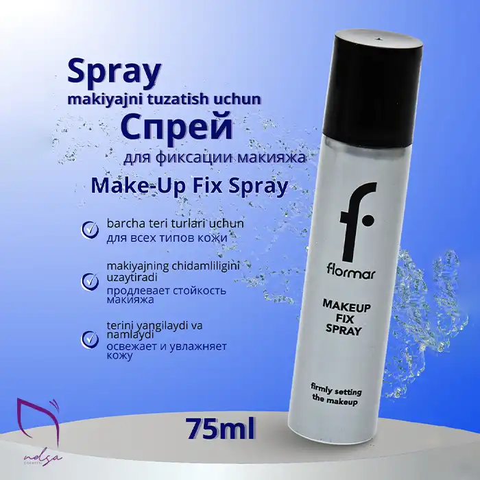 خرید اسپری فیکس فلورمار