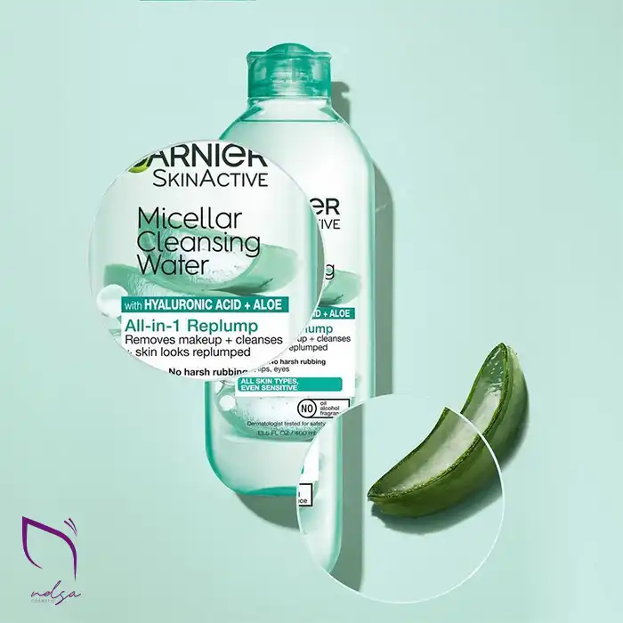 خرید میسلار واتر هیالورونیک الوئه ورا گارنیر