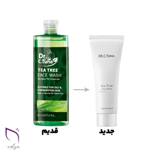 خرید ژل شستشو ضد جوش درخت چای فارماسی | فروشگاه آنلاین لوازم آرایشی نلسا شاپ