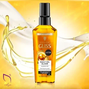 روغن آرگان گلیس | نلساشاپ