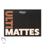 خرید پالت سایه بی پرفکت مدل Ultimattes