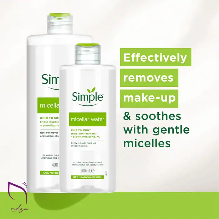 مشخصات میسلار واتر سیمپل مدل Kind To Skin