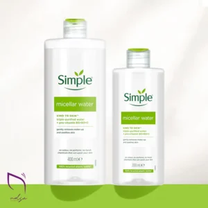 واتر سیمپل مدل Kind To Skin | فروشگاه آنلاین لوازم آرایشی نلسا شاپ