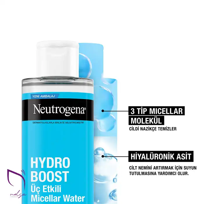 میسلار واتر هیدروبوست نوتروژینا