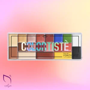پالت رنگدانه فوراور 52