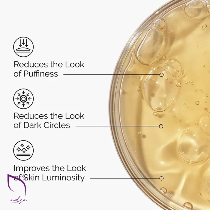 ویژگی های سرم دور چشم کافئین اوردینری
