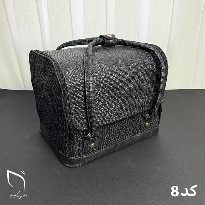 کیف ابزار آرایشی سایز متوسط کد 8