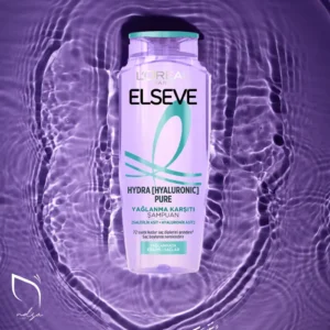 شامپو لورال Elseve مخصوص موهای چرب (300 میل) | نلساشاپ