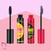 ریمل اسنس حجم دهنده سری Get Big Lashes | نلسا شاپ