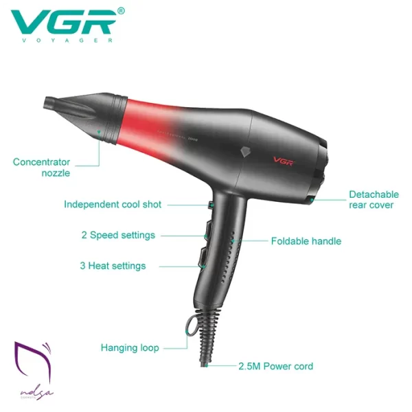 خرید سشوار وی جی آر مدل V-462
