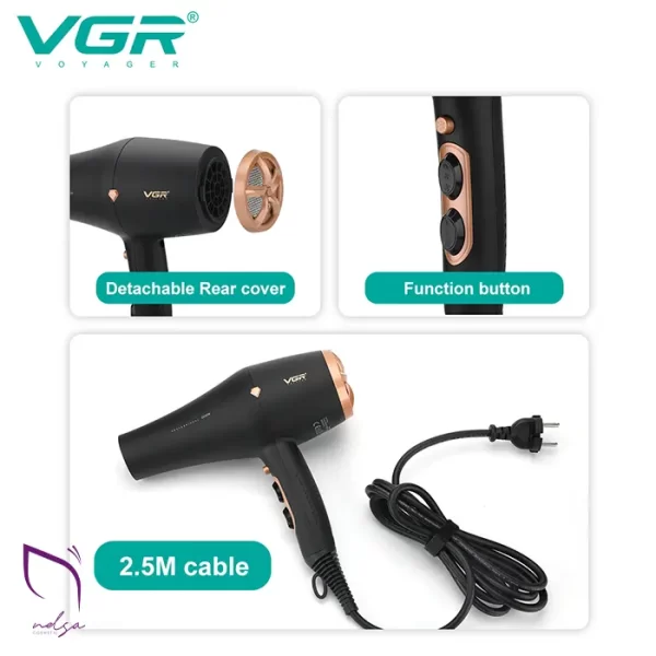 نحوه استفاده از سشوار وی جی آر مدل V-462