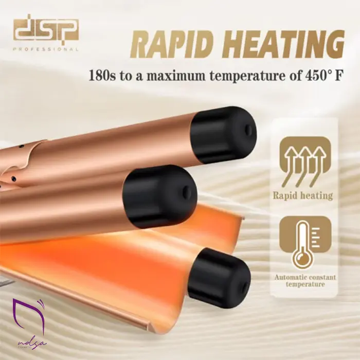 خرید فر کننده مو DSP مدل 20174 قیمت فر کننده مو DSP 20174