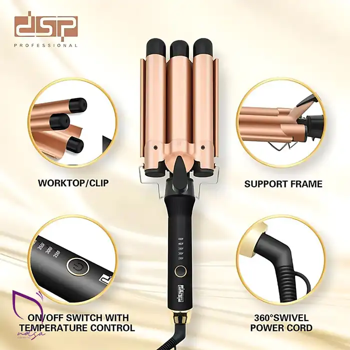 مشخصات فنی فر کننده مو DSP 20174 خرید فر کننده مو DSP مدل 20174