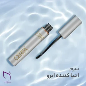 سرم تقویت کننده ابرو سریتا | نلساشاپ
