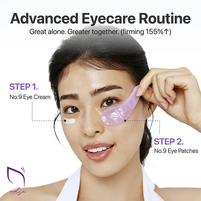 نحوه استفاده پچ زیر چشم نامبوزین شماره ۹ ترکیبات پچ زیر چشم نامبوزین شماره ۹