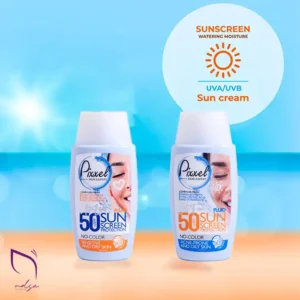 کرم ضد آفتاب بی‌رنگ پیکسل - نلسا شاپ