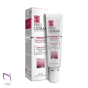 کرم ضد چروک دور چشم و دور لب پرودرما - نلسا شاپ