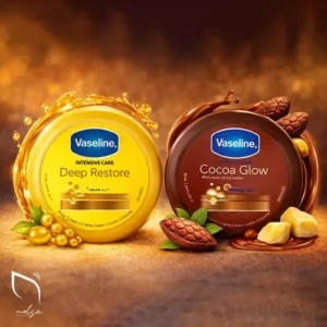 کرم بدن وازلین 75 میل | فروشگاه آنلاین لوازم آرایشی نلسا شاپ