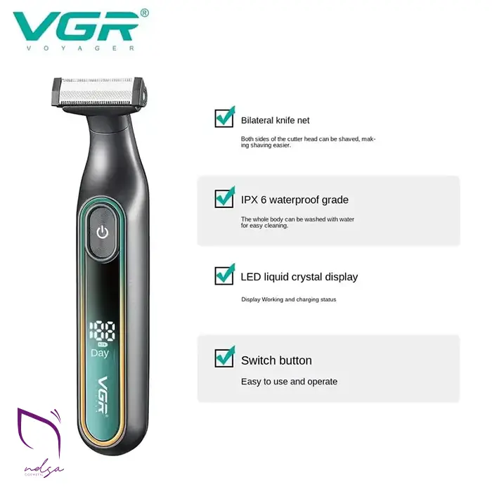 ویژگی های ماشین اصلاح VGR مدل V-360 خرید ماشین اصلاح VGR مدل V-360