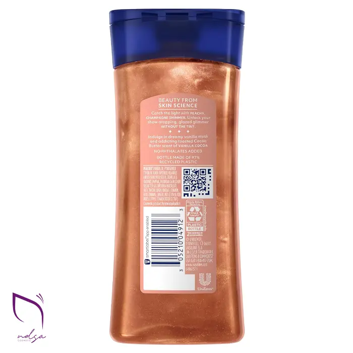 خرید روغن بدن شاین دار وازلین Sunlit Glow خرید روغن بدن شاین دار وازلین Sunlit Glow