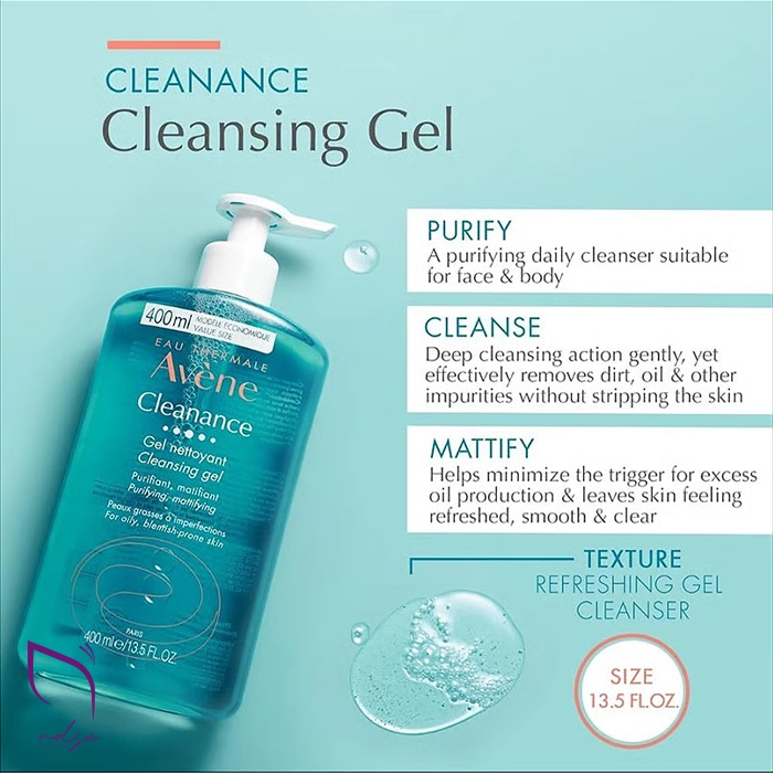ترکیبات ژل شستشو اون مدل Cleanance مناسب پوست چرب خرید ژل شستشو اون مدل Cleanance مناسب پوست چرب