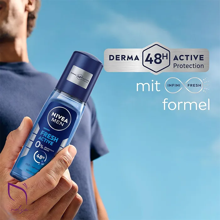 قیمت مام اسپری ضد تعریق مردانه نیوا عملکرد مام اسپری ضد تعریق مردانه نیوا Fresh Active