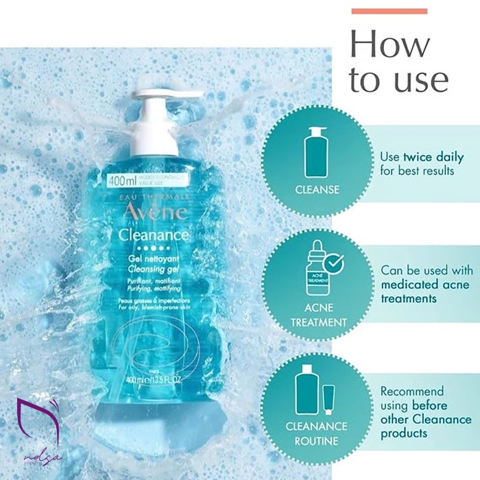 نحوه استفاده ژل شستشو اون مدل Cleanance مناسب پوست چرب قیمت ژل شستشو اون مدل Cleanance مناسب پوست چرب