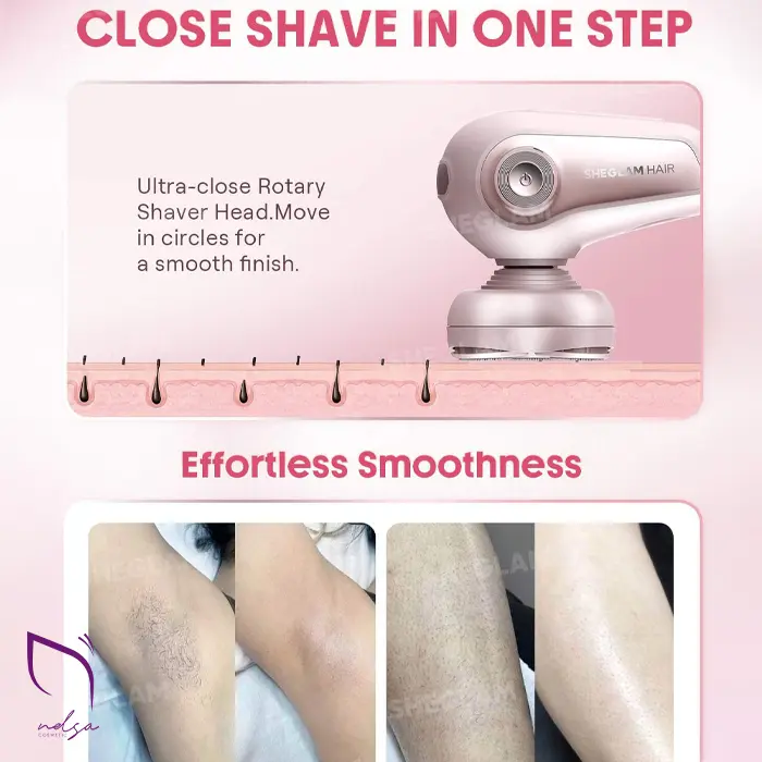 شیور 5 کاره شیگلم Smooth Moves 5D Flash اصل شیور 5 کاره شیگلم Smooth Moves 5D Flash اصل