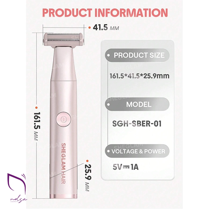 خرید شیور صورت و بدن شیگلم مدل Single-Blade Electric Razor