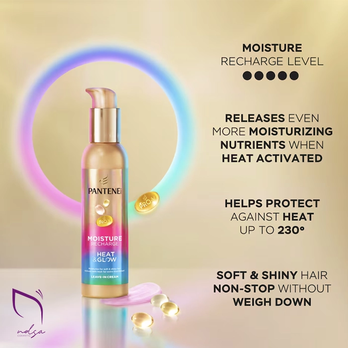 کرم مو پنتن Heat & Glow محافظ حرارت (۱۳۵ میل) - تصویر 3